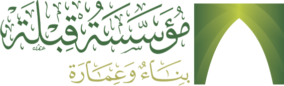 Keblah